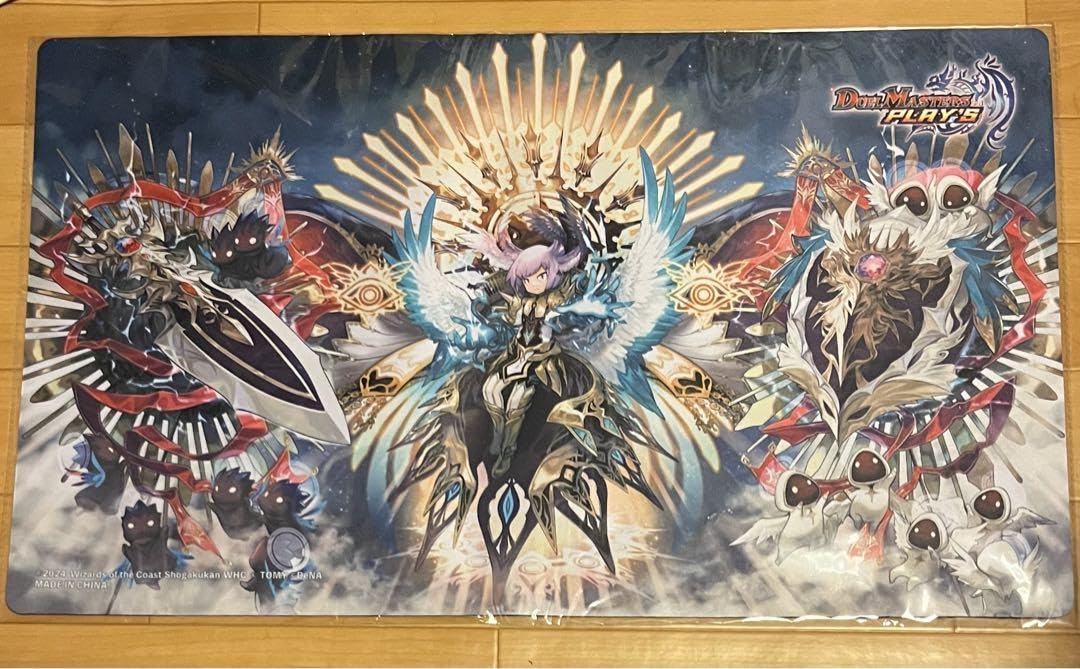 Amazon.co.jp: 無法神類G イズモ プレイマット : おもちゃ